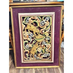 Vintage Tibetan Gilt Temple Carved Wood Panel Framed Wall Art 28.5x21.5 RARE!!